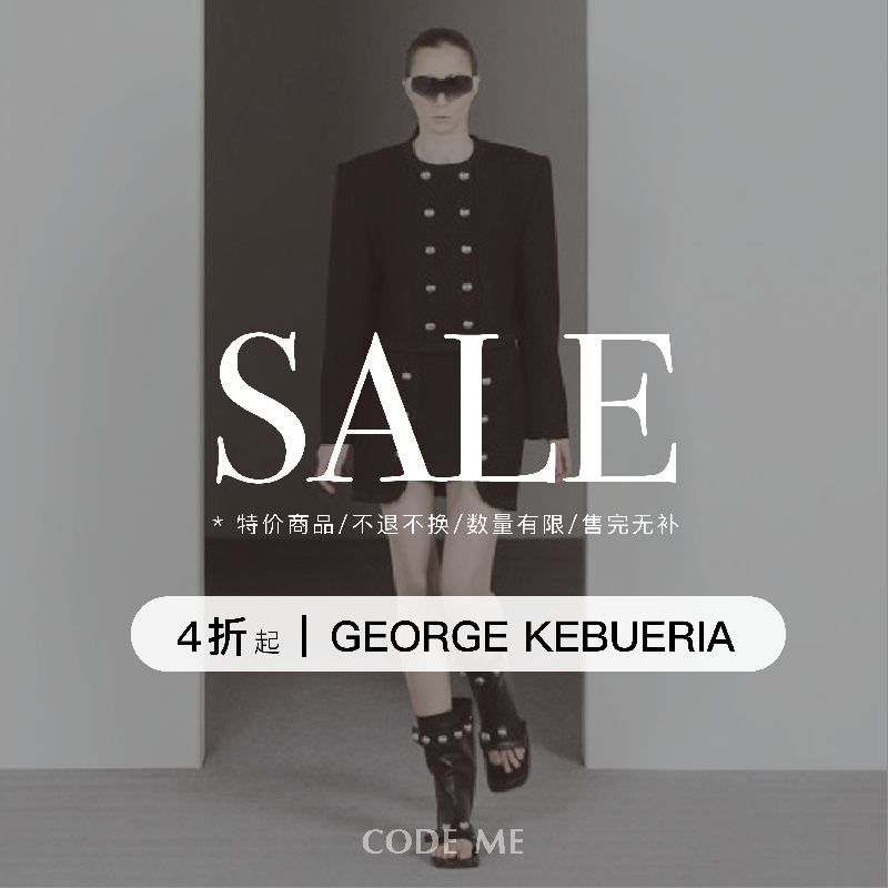 【地板价】Keburia西装裙裤合集