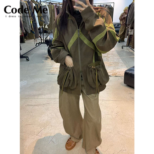 Near4rest 国内现货 分割口袋人造皮夹克CodeMe买手店