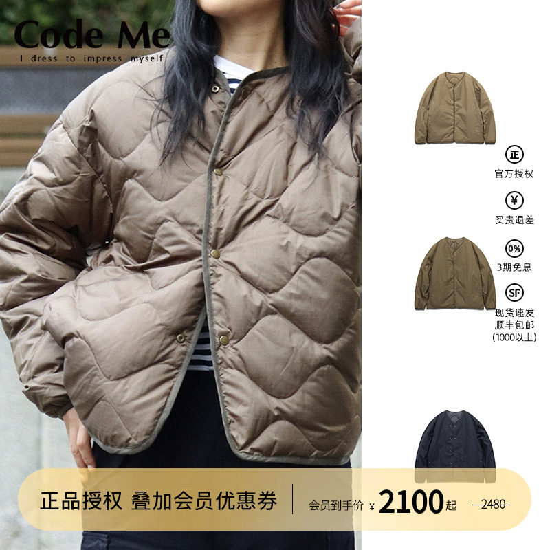 Nanamica经典两面穿羽绒服