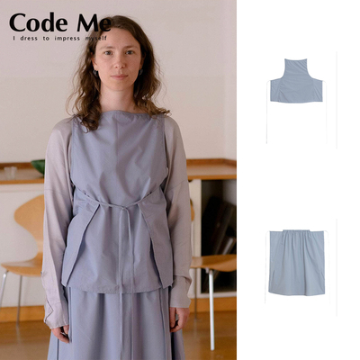 Baserange灰蓝色围裹背心伞裙