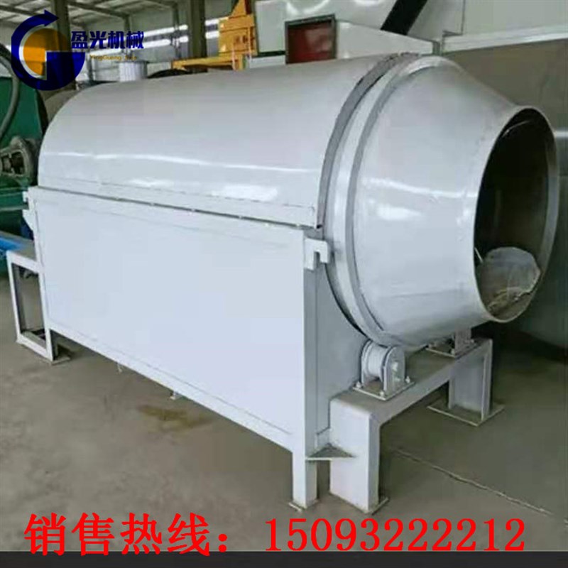 电加热豆腐渣烘干机 全自动稻谷烘干机 燃气式鸡粪烘干机价格