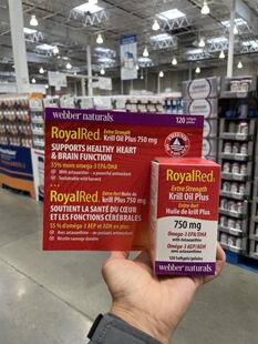 保税仓发货加拿大直邮 Webber Naturals伟博磷虾油虾青素120粒