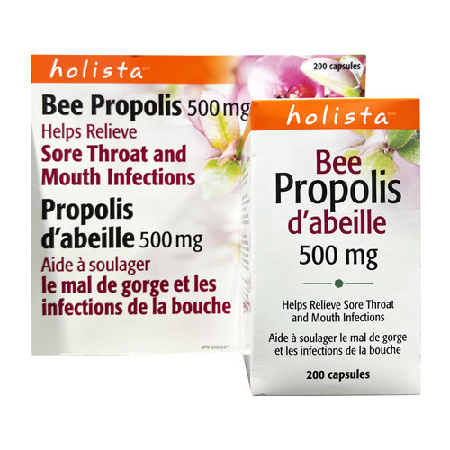 菜鸟加拿大直邮 Holista活力斯特黑蜂胶500mg200粒