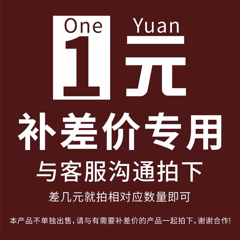 温馨贴画标牌定做消防安全标识牌