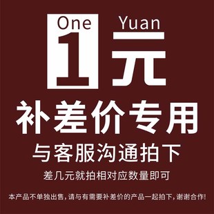 亚克力标识牌定做小广告门牌UV丝印指示牌定制标识牌警示牌警告标志牌温馨提示贴纸制度牌标牌定做