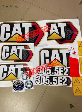挖掘机卡特新智能305.5E2/307/323/326/330/336/345GC全车标贴纸
