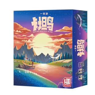 桌游卡牌一百游卡坦岛中文版3-6人扩展成人多人家庭休闲聚会游戏