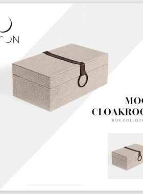 MOON慕空间样板房衣帽间收纳盒摆件首饰盒梳妆台软装饰品摆设道具