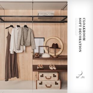 MOON慕空间样板房衣帽间女士衣柜衣服摆件收纳盒展厅摆设道具饰品