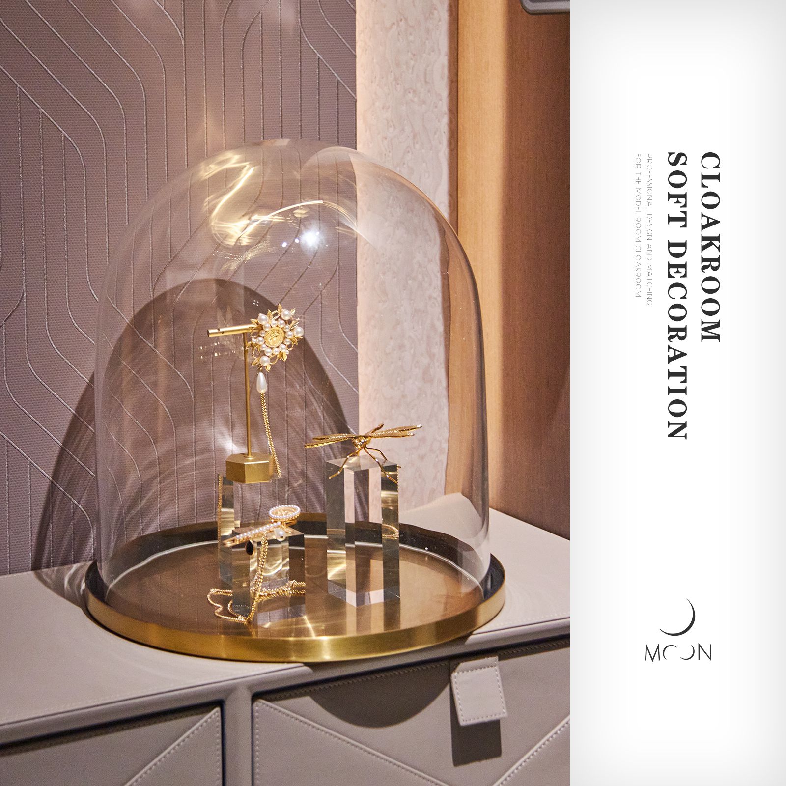 MOON慕空间样板房衣帽间女士梳妆台摆件客厅玄关装饰品软装道具