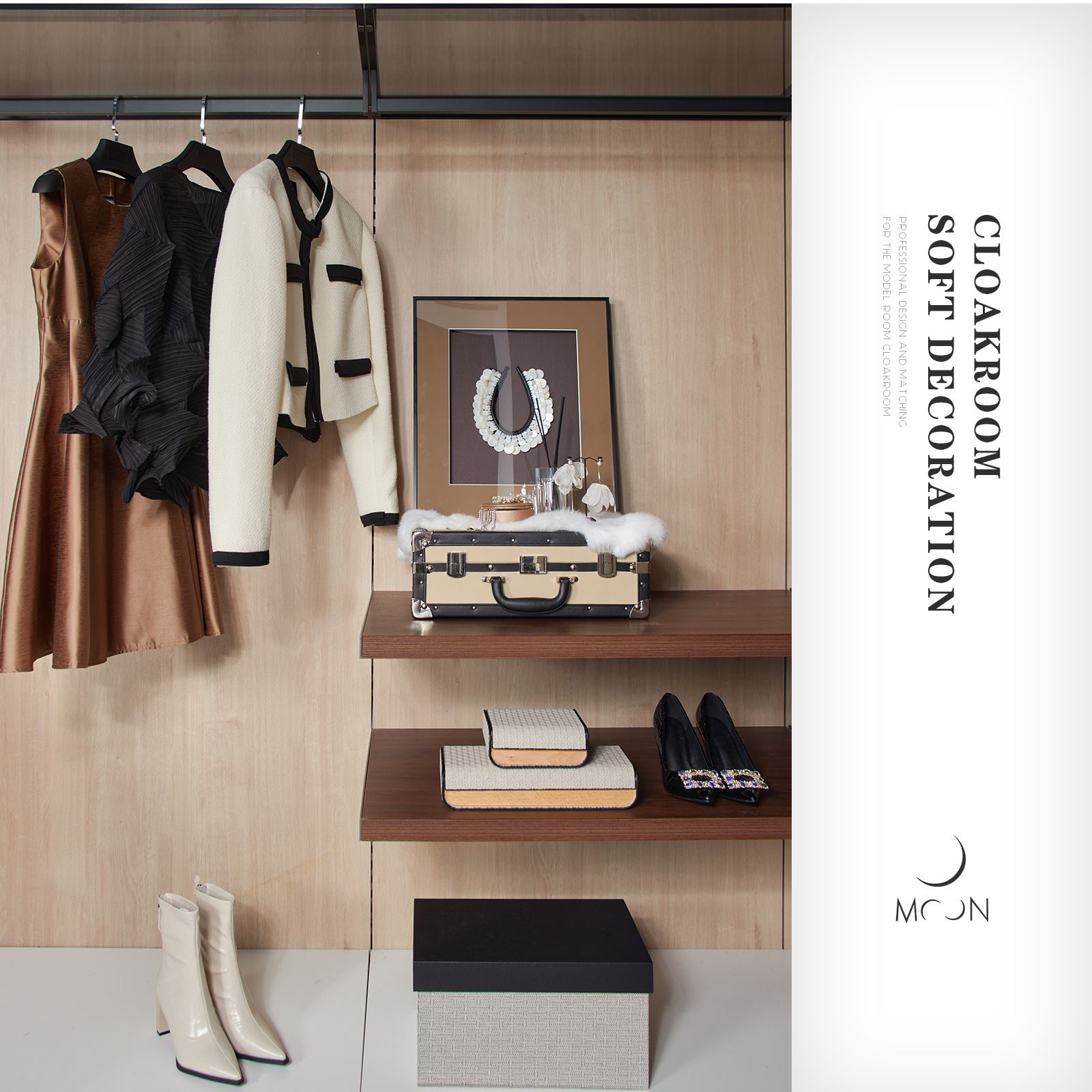 慕空间样板房衣帽间女士衣柜衣服摆件家居软装展厅摆设道具装饰品