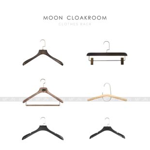 MOON慕空间样板房衣帽间实木衣架定制衣柜展厅陈列道具摆件衣撑