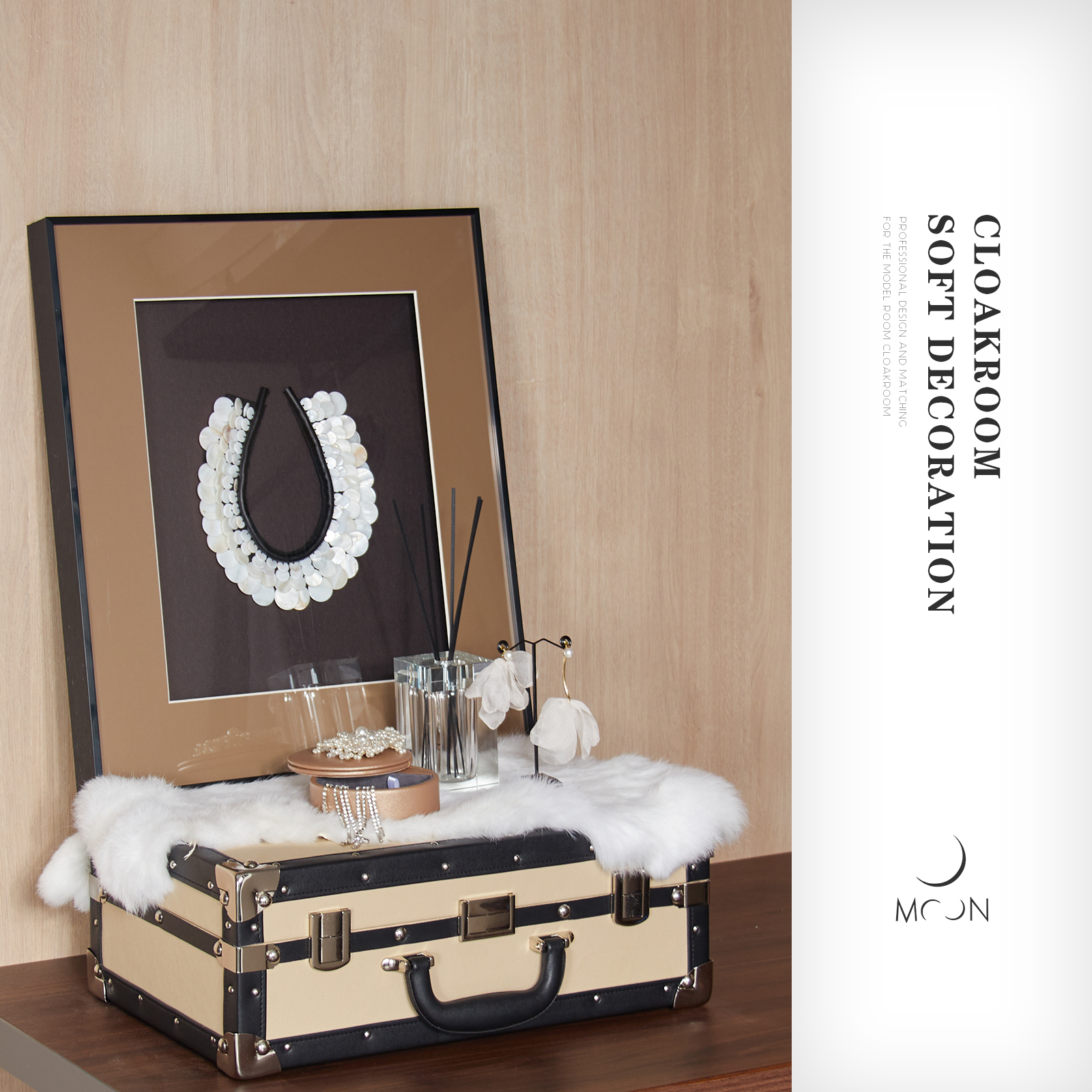 慕空间简约现代样板房衣帽间梳妆台摆件家居软装展厅售楼处装饰品