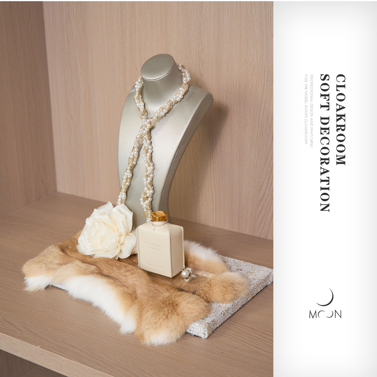 MOON慕空间样板房衣帽间女士梳妆台摆件玄关书房展厅软装饰品陈列,家居饰品,家饰软装搭配套装,淘宝优惠券,粉丝福利购,淘宝优惠卷