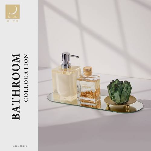 MOON慕空间现代样板房间卫浴摆件摆台套装卫生间装饰香水洗手液瓶