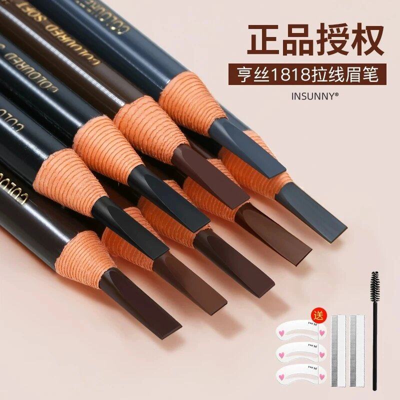 亨丝拉线眉笔持久防水不掉色根根分明野生眉女品牌正品官方旗舰店图片