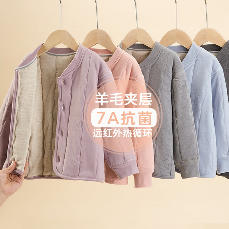 儿童内胆保暖棉服男女童棉衣宝宝羊毛德绒加厚小棉袄学生校服神器
