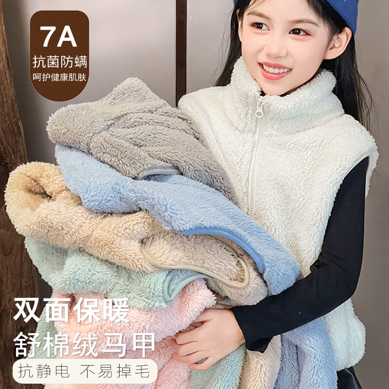 儿童加绒马甲秋冬加厚加绒