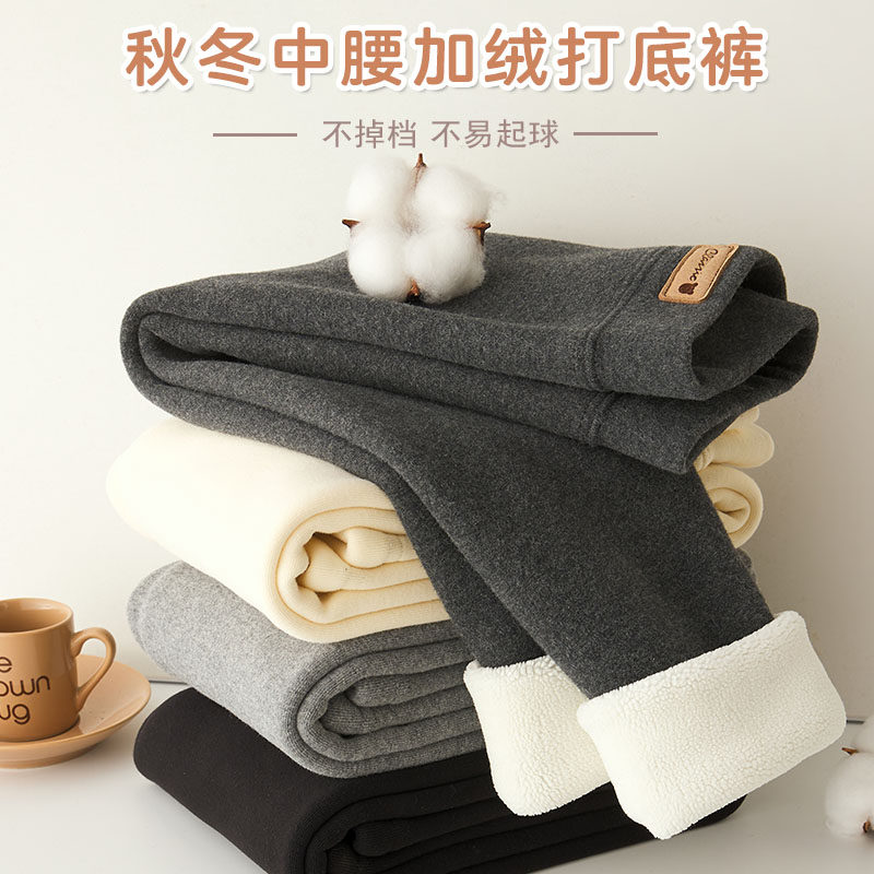 女童打底裤加绒特厚纯棉秋冬儿童一体绒加厚保暖裤女宝宝保暖棉裤,童装/婴儿装/亲子装,裤子,淘宝优惠券,粉丝福利购,淘宝优惠卷
