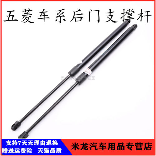 建议更换一对，新旧压力不同