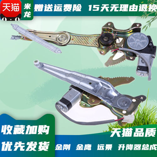 天猫品质 实物拍摄 质量保证
