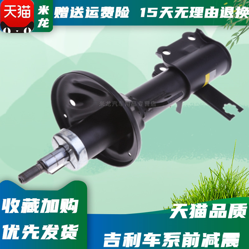 天猫品质 实物拍摄 质量保证