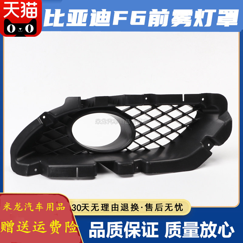 天猫品质 实物拍摄 质量保证