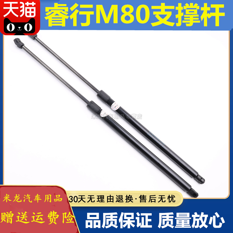 天猫品质 实物拍摄 质量保证