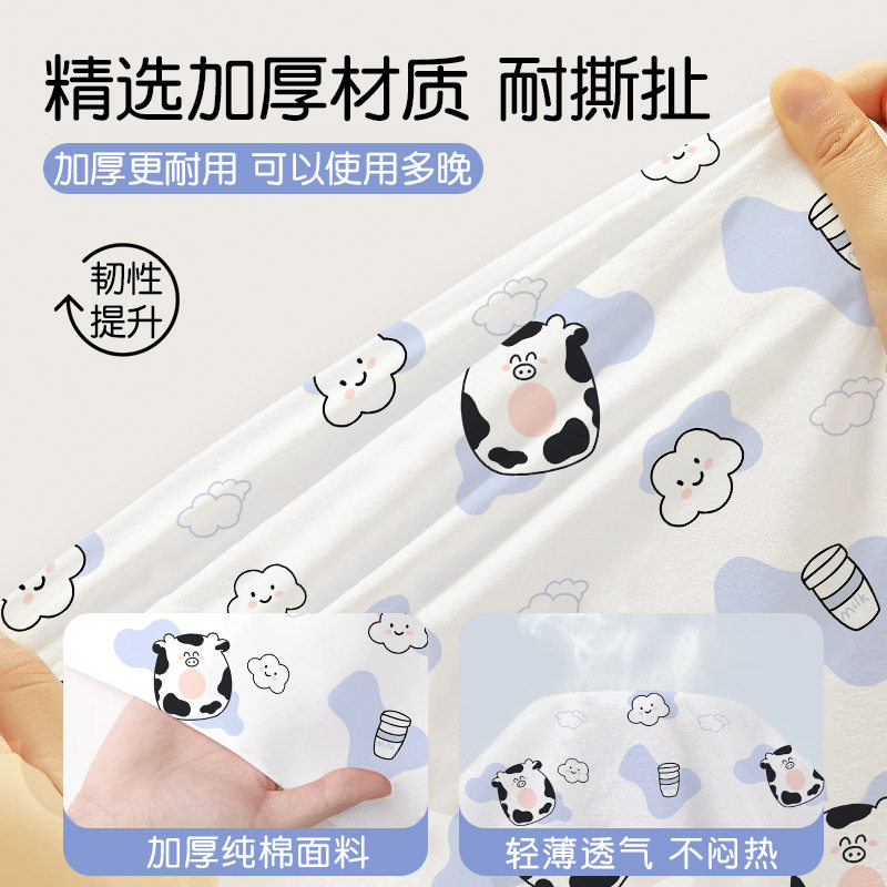 纯棉一次性枕套床单四件