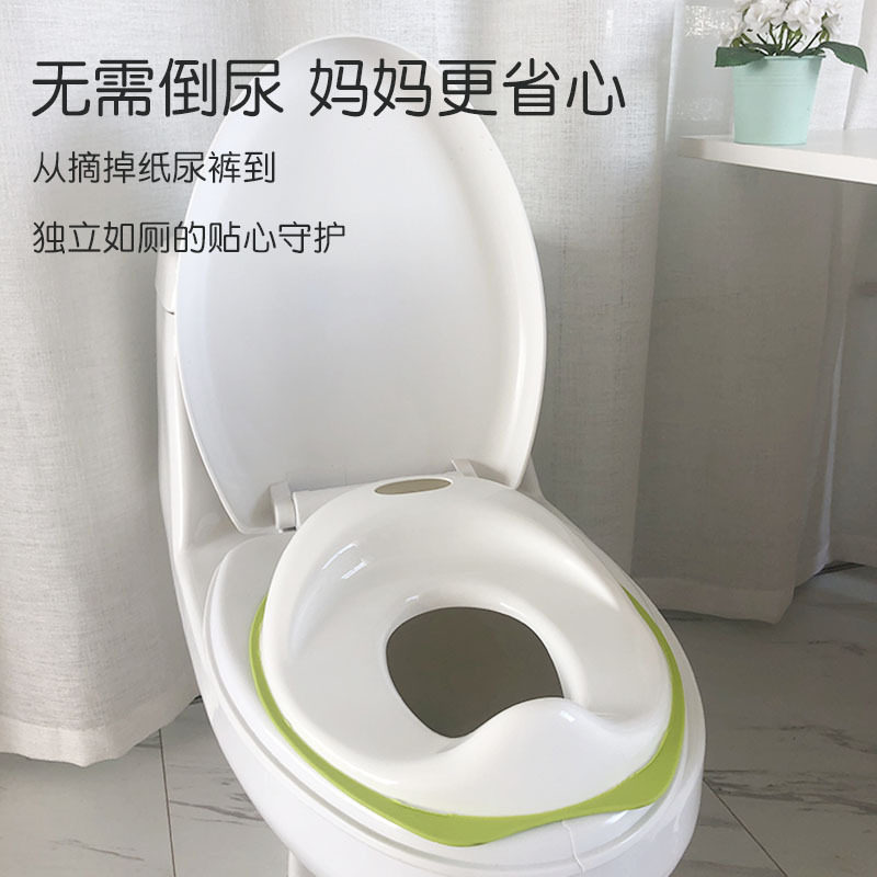 宝宝坐便器儿童凳马桶圈