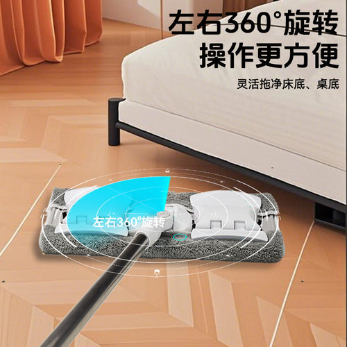 2024新款平板拖把家用一