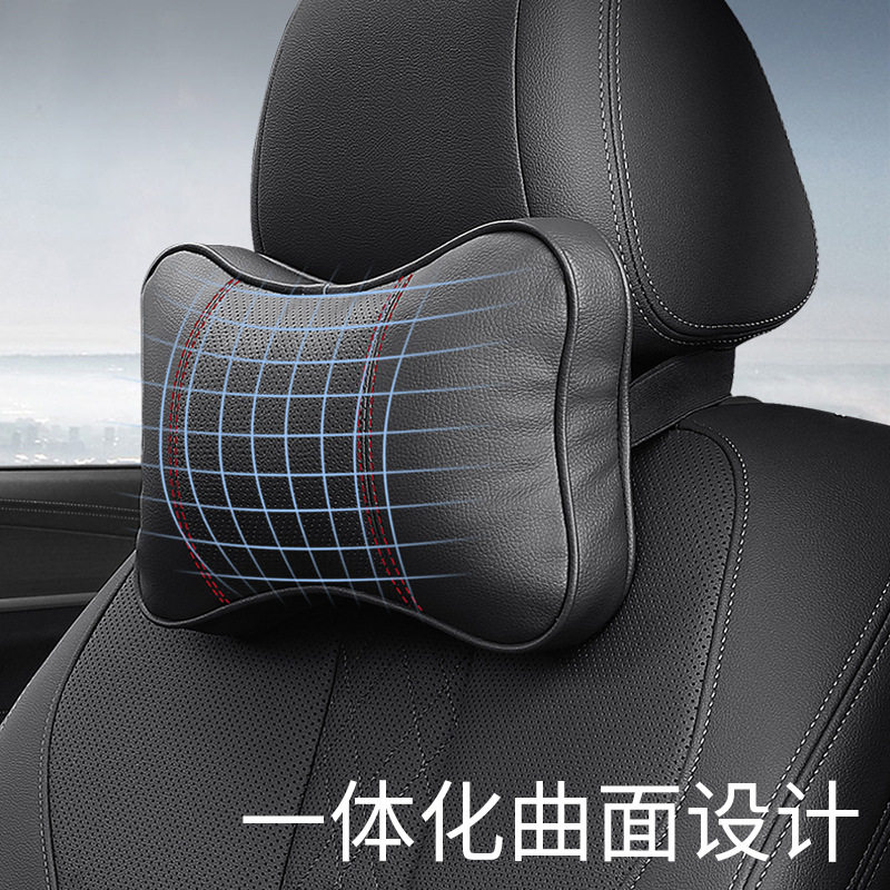 PU双骨汽车头枕车用颈3D