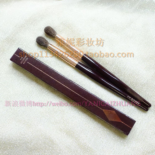 欧雅妮C系列混松鼠毛晕染