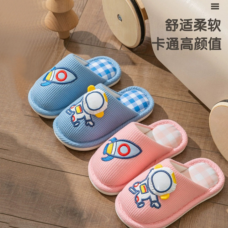 卡通亚麻拖鞋儿童四季居