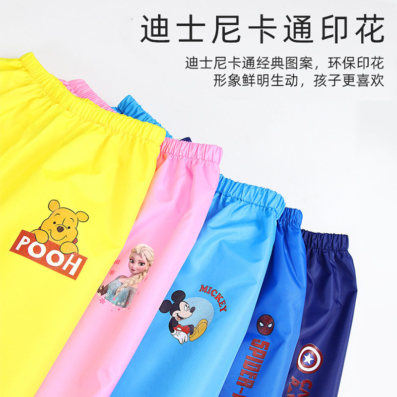 儿童雨裤男女童幼儿园小
