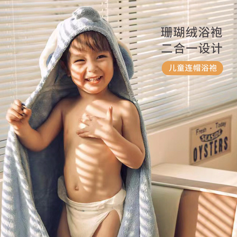 厂家现货宝宝披风新生儿