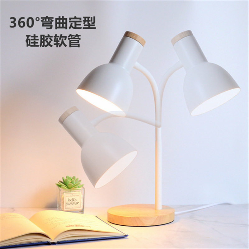 北欧创意台灯led护眼书桌