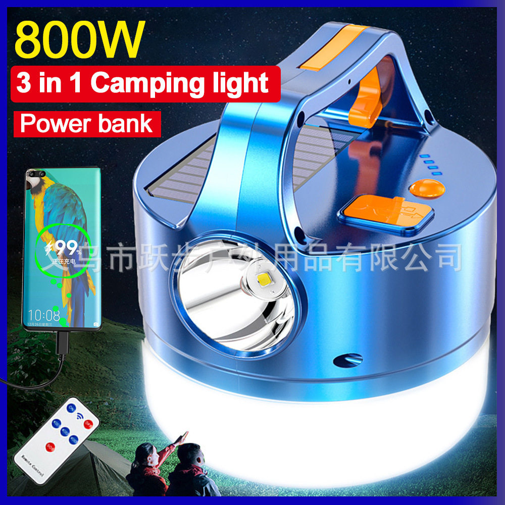户外超亮LED太阳能帐篷灯