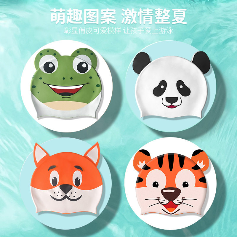儿童泳帽护耳硅胶防水女