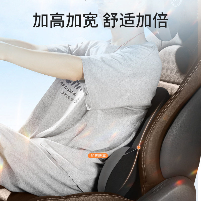 汽车头枕腰靠车用乳胶车