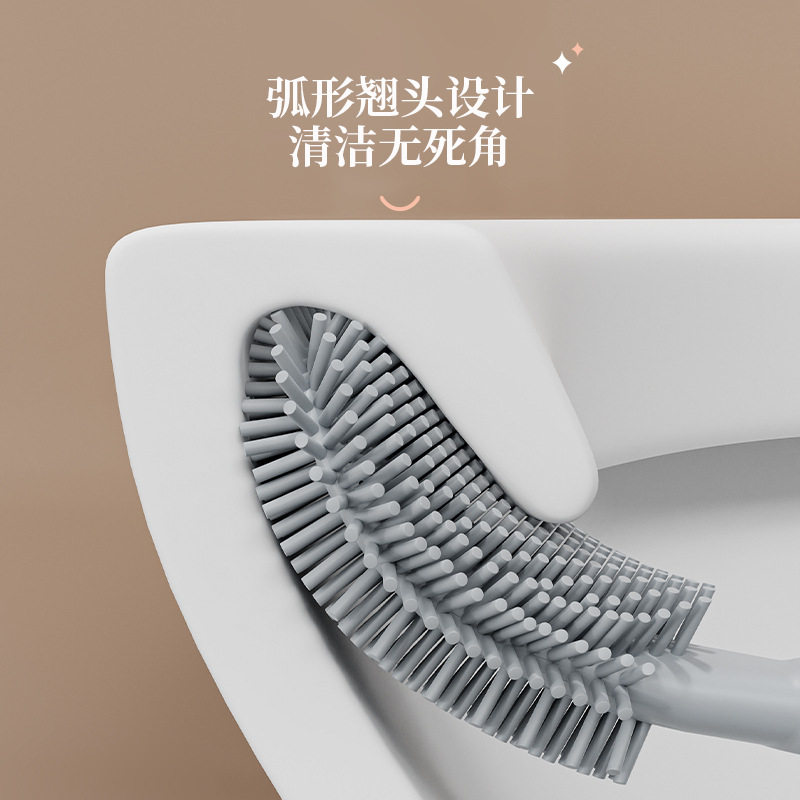 马桶刷家用无死角20新款