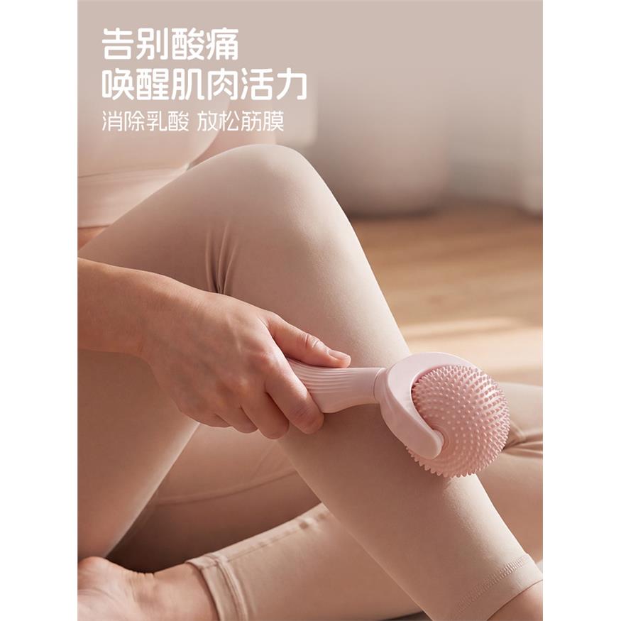 手持按摩滚轮硅胶筋膜球