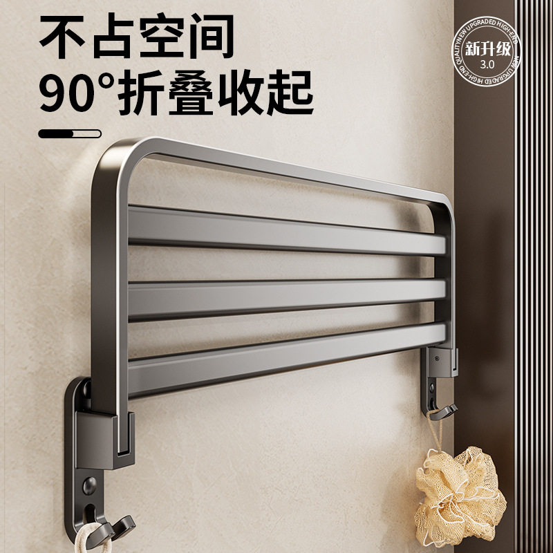 枪灰免打孔单层浴巾架折