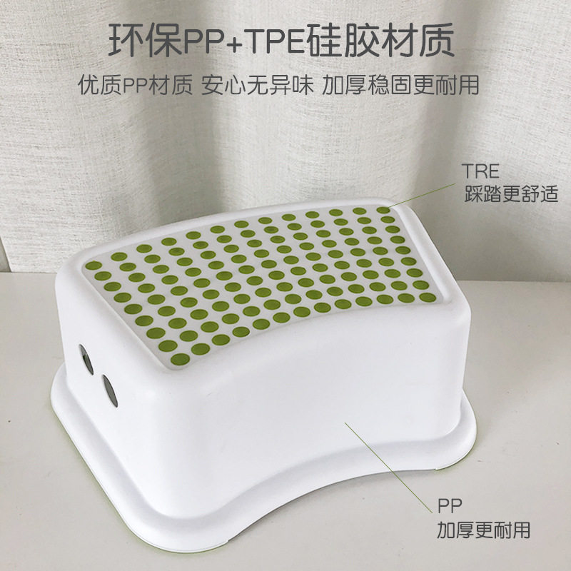 儿童塑料凳洗手垫脚凳浴