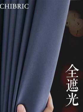 工装宿舍客厅阳台工程学