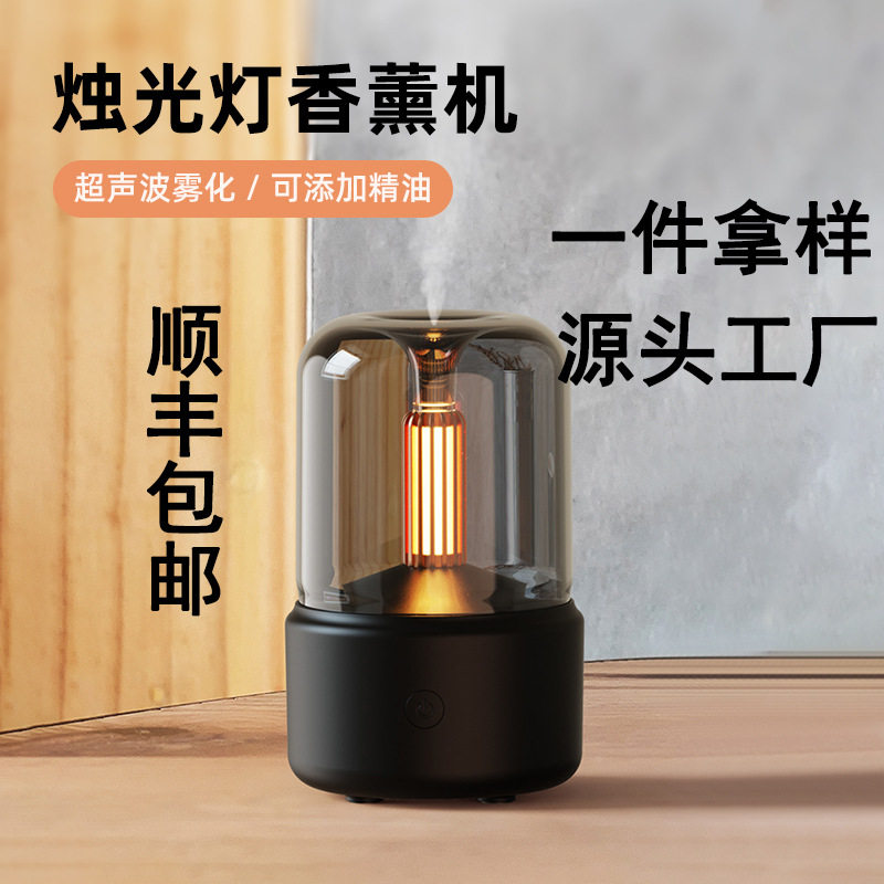 2026升级款超声波款仿真