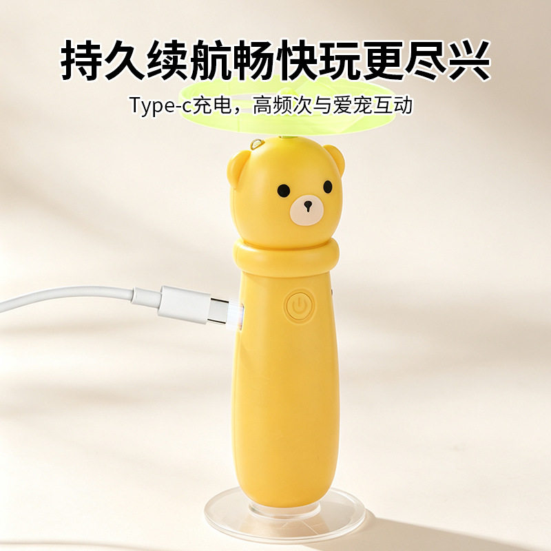 新宠物玩具智能猫咪蝴蝶