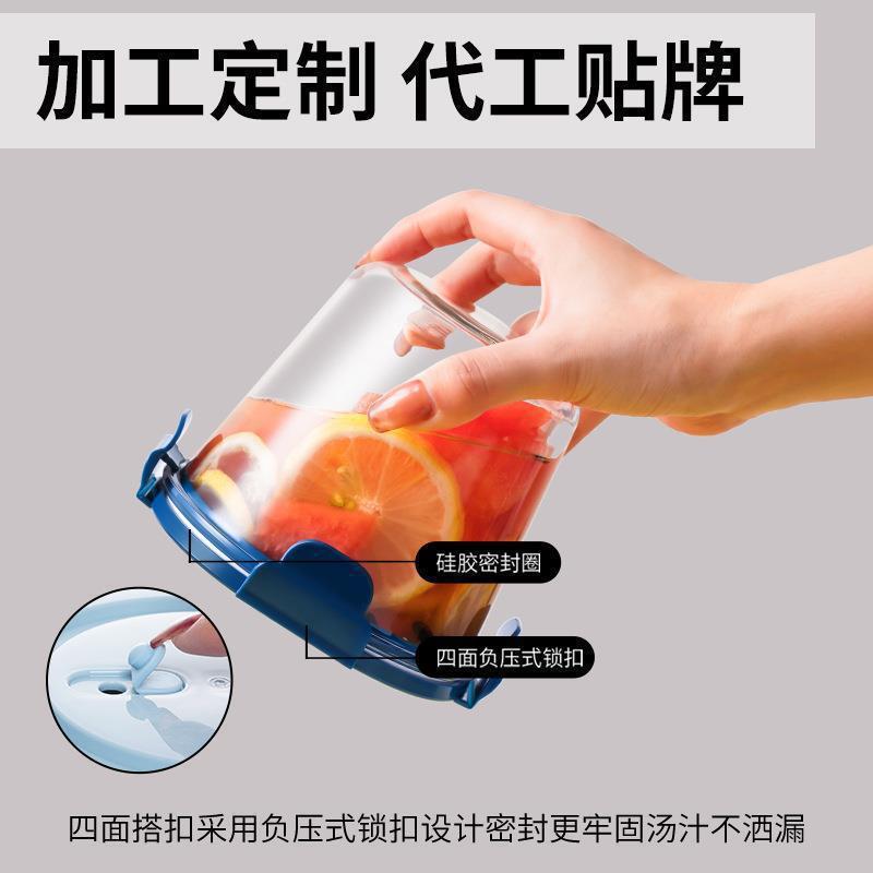 上班族保温饭盒微波炉加