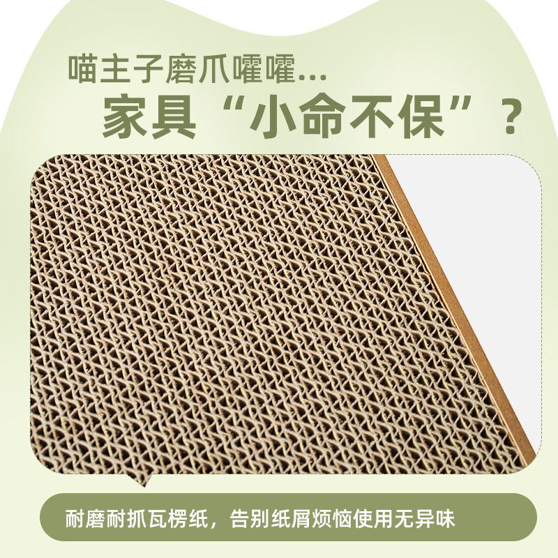泡泡鱼卡通猫咪可替换猫
