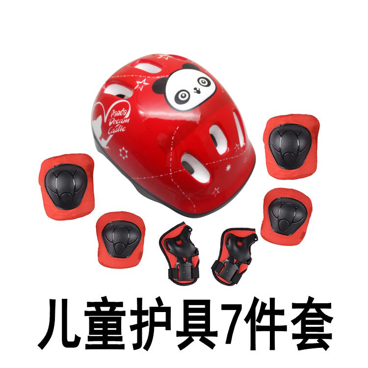 平衡车护具7件套儿童溜